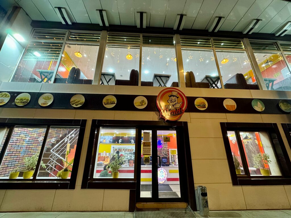 Fast food Malik Al Broast, Osh, photo