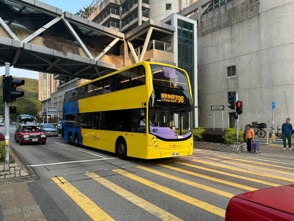 Public transport stop Bauhinia Garden, Hong Kong, photo