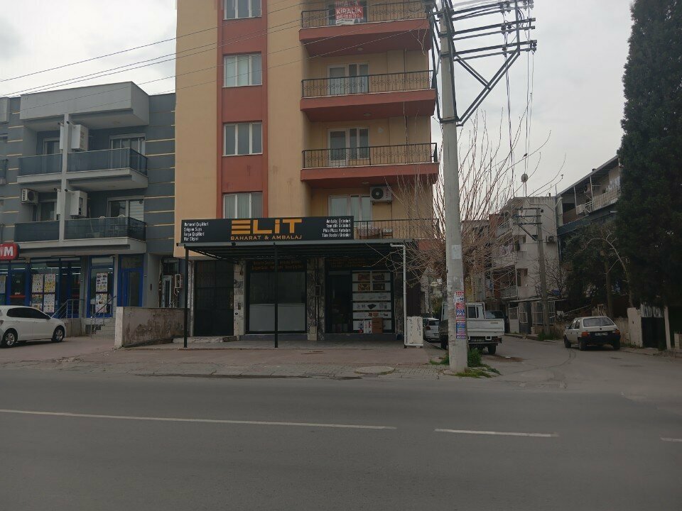 Packing and packaging equipment Elite Spice Packaging, Izmir, photo