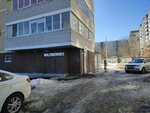 Wildberries (Zvonaryova Street, 2/1), point of delivery