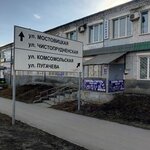 Vts (Ivana Popova Street, 61), repair of starters and generators