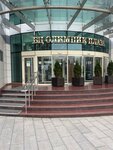 Arbitration manager Popov A. A. (Tsentralniy City administrative district, Tsentralniy Microdistrict, Gogol Street, 68), bankruptcy of individuals