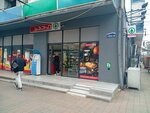 SPAR (Zurab Gorgiladze Street, 54) ، سوبر ماركت