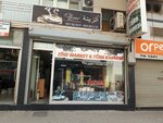 Zine Market and Turkish Coffee (Izmir, Karabaglar District, Yunus Emre Neighborhood, 4232nd Street, 59), grocery
