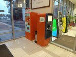 Паркомат (Savushkina Street, 126), parking meter