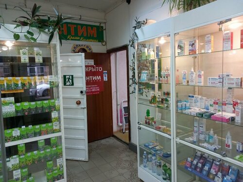 Интернеттегі порно элементтері бар қорқынышты фильмдер