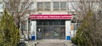 Volgogradsky Zavod Stroitelnykh Materialov (ulitsa Generala Shumilova, 2Г) ، منتجات الخرسانة المسلحة