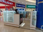Corsar (ulitsa Aleksandrova, 18А), tobacco and smoking accessories shop