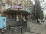 Npk Specialnaya metallurgiya (Gafurova Street, 96), metal rolling