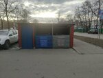 Waste sorting (Moscow, Soyuzny Avenue), waste sorting