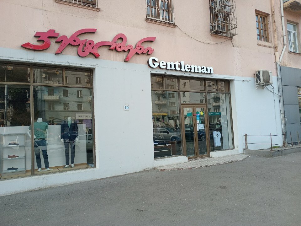 Африкадағы секс фильмі