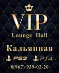 VIP Lounge Hall (ulitsa Datuyeva, 103), hookah lounge