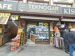 Teknogar (Izmir, Konak, Gazi Osman Pasha Boulevard, 84E), items for mobile phones