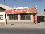 Gala doner (Seilkhan Akkoziev Street, 185) ، وجبات سريعة