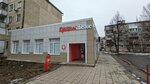 Krasnoe&Beloe (Antsiferova Street, 5) ، محل بقالة
