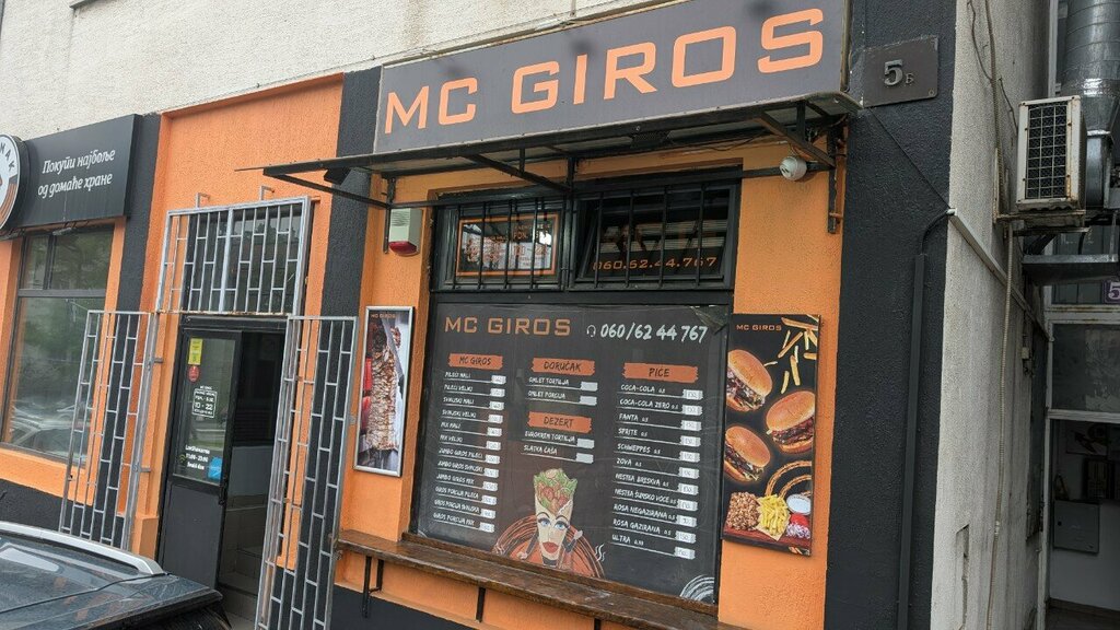 Fast food MC Giros, Belgrade, photo