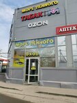 Море пенного (derevnya Vartemyagi, Priozerskoye Highway, 124) ، متجر بيع البيرة