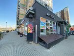 12к Shop (Urban-type Settlement of Putilkovo, Novotushinskaya ulitsa, 5) ، متجر سجائر إلكترونية