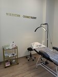 Vikshenn&cosmetology (Moscow, Troitsk District, 3rd Novovatutinskaya Street, 2), cosmetología