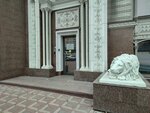 ПСБ (Kasatkina Street, 11А), atm