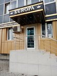 Europa (ulitsa G.A. Ugryumova, 90), peluquería