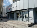 5Post (Komsomolskaya Street, 78), parcel automat