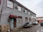 Grafista (Pobedy Avenue, 85Дс2), it company