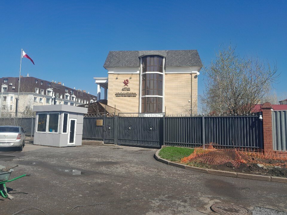 Embassy, consulate Embassy of the State of Qatar, Astana, photo