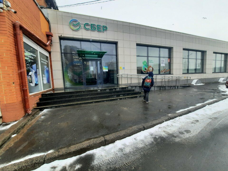 Bank Sberbank, Petrozavodsk, photo