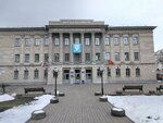 ВятГУ, Точка кипения (Oktyabr'skiy district, Preobrazhenskaya Street, 41), university