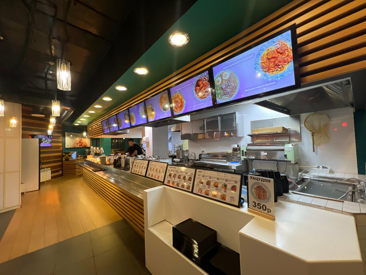 Udon Noodles & Drinks — Udon Noodles & Drinks