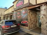 Rosso (Liteyniy Avenue, 37-39Ж) ، آلة القهوة