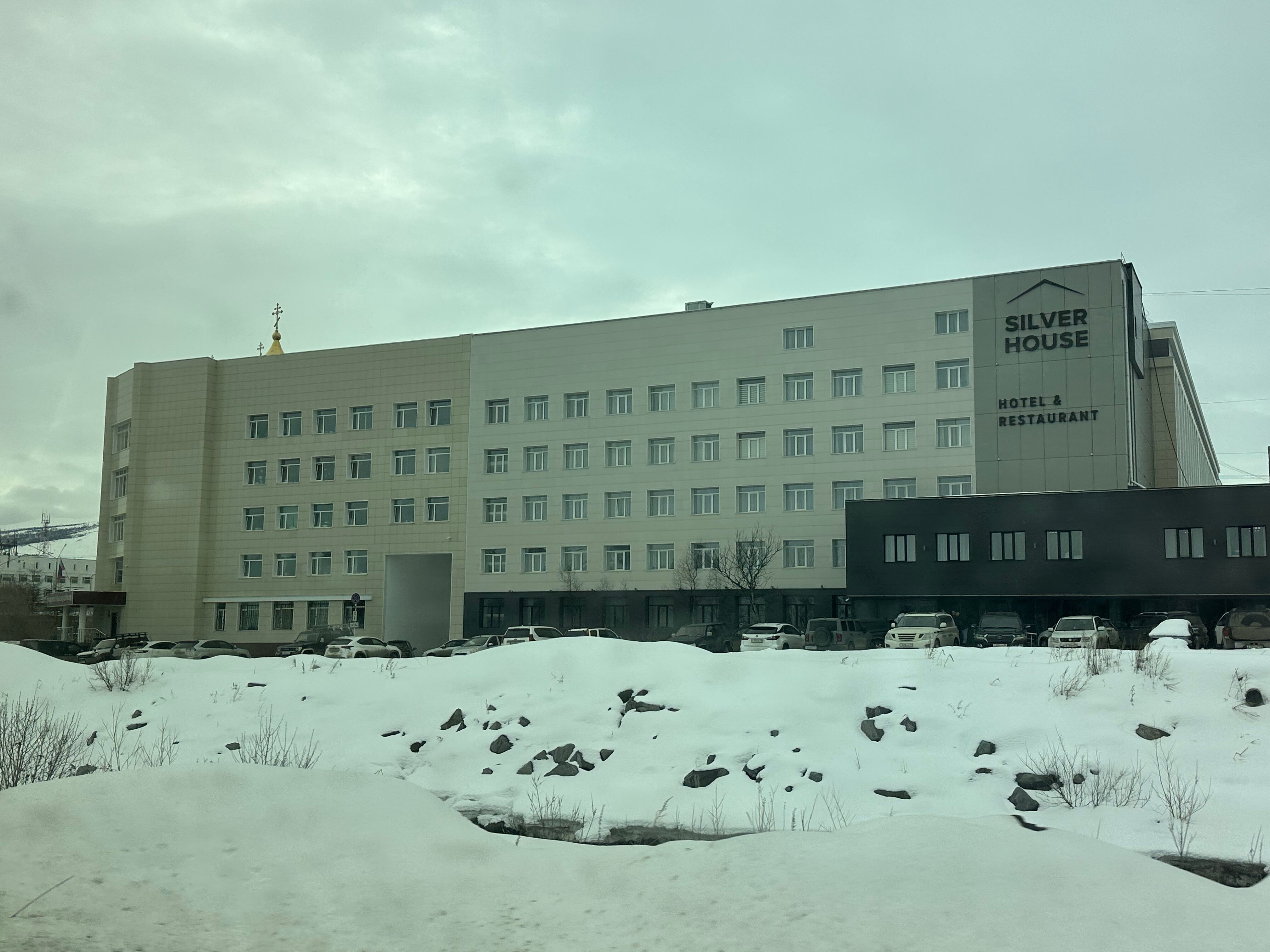 Фото Silver House