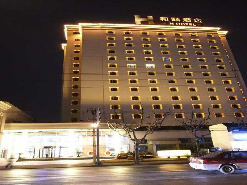 Hotel Yitel Premium Shanghai Xuhui, Shanghai, photo