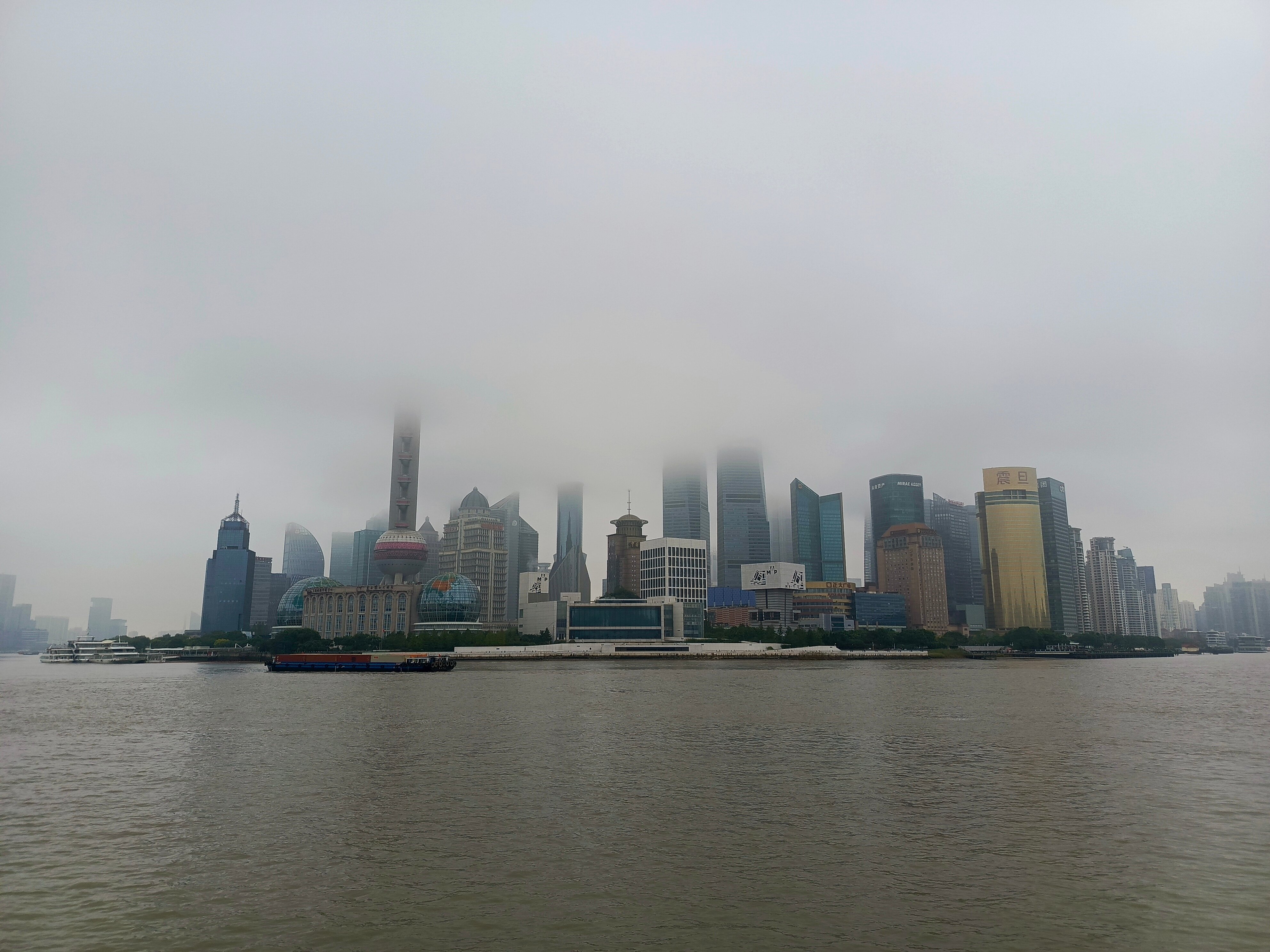 Фото Holiday Inn Shanghai Nanjing Road