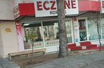 Eczane Hızır Fazıl (провинция Анкара, район Пурсаклар, улица Сун, 24A), аптека в Анкаре