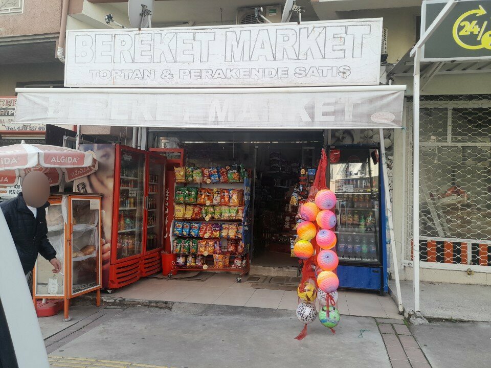 Electrical works Aytac Electric, Izmir, photo