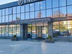ХоРеКа Маркет (Gastello Street, 40), equipos y productos para hoteles