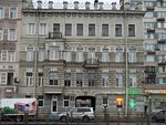 Особняк Севастьянова (Ligovskiy Avenue, 171), atracción
