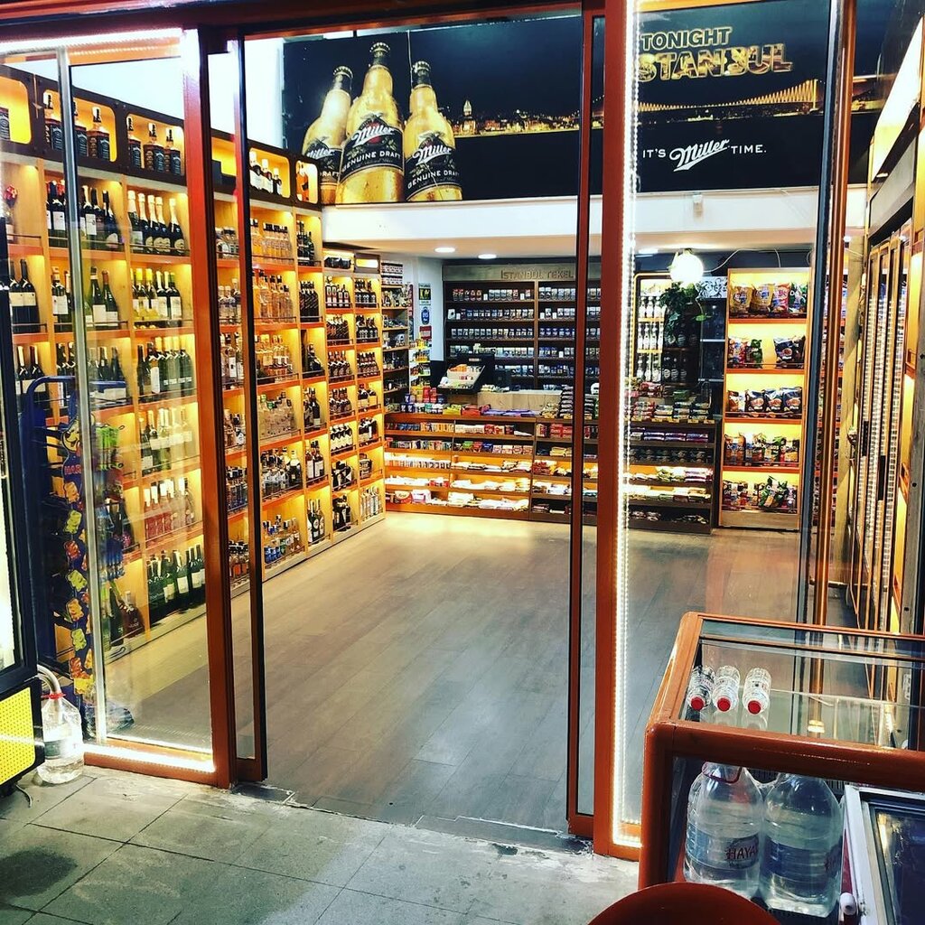 Alcoholic beverages Istanbul Tekel Tobacco, Istanbul, photo