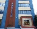 Deteks Textile (İstanbul, Avcılar, Cihangir Mah., Şehit Piyade Er Yavuz Bahar Sok., 13) ، تصنيع وبيع المنسوجات