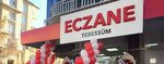 Tebessum Pharmacy (Malatya, Yeşilyurt, Şeyh Bayram Mah., Hasanbey Cad., 197A) ، صيدلية