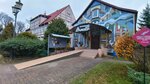 Лидер (Kaliningradskoye shosse, 6), club para niños y adolescentes