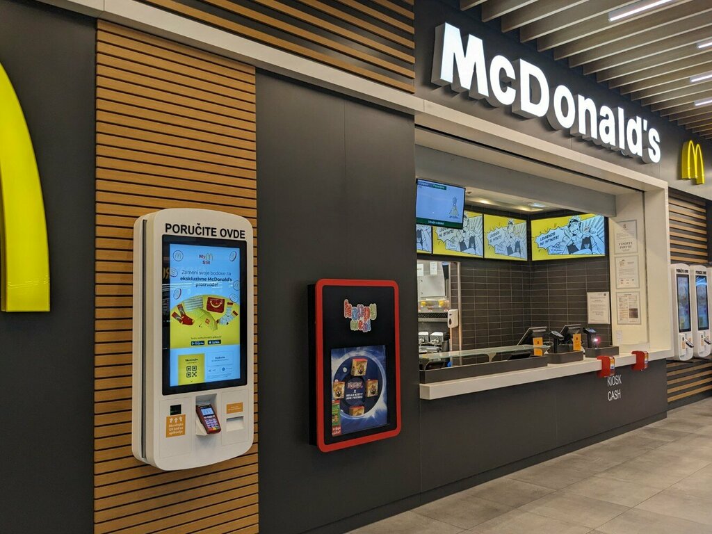 Fast food McDonald′s Ada Mall, Belgrade, photo
