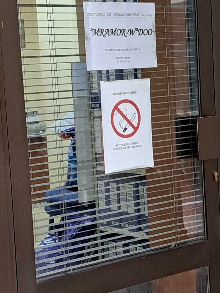 Accountants Mramor-W, Belgrade, photo