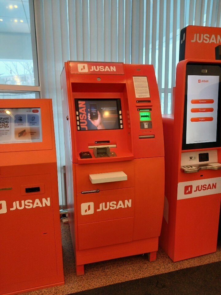 ATM Alatau City Bank, Pavlodar, photo