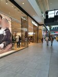 Peek & Cloppenburg (Bulevar Vudroa Vilsona, 14) ، متجر ملابس