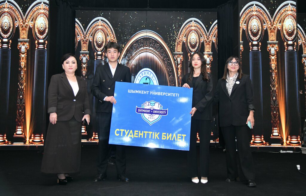 University Shymkent University, Chimkent, photo