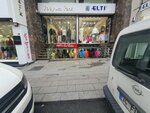 Elti (İstanbul, Bayrampaşa, Orta Mah., Trikocular Cad., 16/1), clothes wholesale