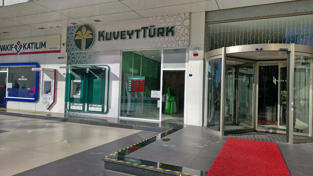 Bank Kuveyt Turk Bayrakli Branch, Izmir, photo